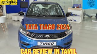 TATA TIAGO 2024 REVIEW  CAR REVIEW IN TAMIL  CARS BY KRS [upl. by Gusty972]