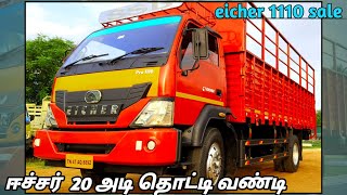 EICHER 1110 sale bs4 20 feet thotti single owner vehicle for sale  sigaram seconds [upl. by Eynahpets]