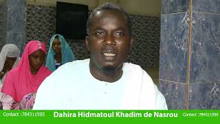 Nguenélou Gnew Dahira par Cheikh Maxtar Gueye [upl. by Wilkey]