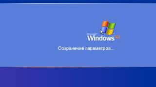 2 способа для вызова синего экрана смерти Windows XP [upl. by Helgeson]