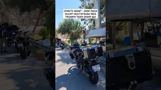 Cfmoto 450MT  Bmw 750GS  Ducati Multistrada 950S  Triumph Tiger Sport 660 [upl. by Ytirehc]