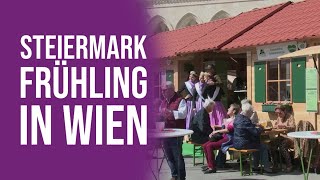 25 SteiermarkFrühling in Wien  Engagierter Auftritt des TVB Ausseerland Salzkammergut [upl. by Rosabelle]