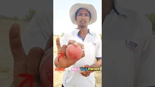 MASTERING CARROM BALL GRIP  cricket cricketshorts carromball spinbowling youtubeshorts [upl. by Sallie]