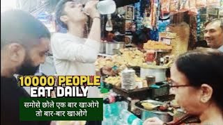 Street food Indian Food [upl. by Rihat331]