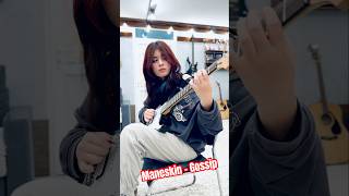 Maneskin  Gossip Guitar Cover maneskin maneskingossip gossip guitarcover guitarcovers [upl. by Elizabet]