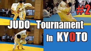 Lightweight Dominates the heavyweight HighStakes Judo Japans Local Tournament  Round 2 [upl. by Ahsat]