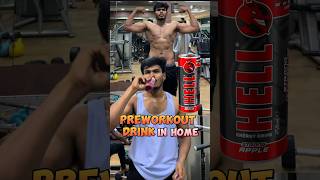 Best preworkout drink 💪 in home  no supplements Tamil✅ preworkout gym gymtips gymmotivation [upl. by Doraj]