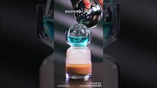 紅茶荔枝泡酒 美食 cocktail drinkrecipesshorts [upl. by Aliemaj]