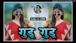 TOR HAMAR PYAR SURU SURU  NEW NAGPURI DJ SONG 2024  SUPERHIT SONG  JUJGU DJ ZONE  DJ DEENDYA [upl. by Yevreh402]