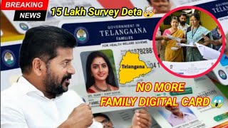 Good News🤯Telangana quotFAMILYquotDigital Health Card😱Arogya Digital Card Postponed Door to Door survey😨 [upl. by Sabsay]