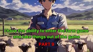 I have the ability to enter the farm game and take things out of the game Part 9 [upl. by Ahsenrad]