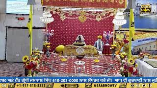 LIVE  Gurdwara Baba Makhan Shah Lobana Sikh Center NY  October 23 2024 [upl. by Noyart]