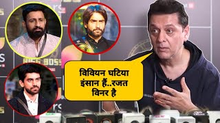 Arfeen Khan Interview After Evicted From Bigg Boss 18  Arfeen ने किया BB को Expose  Top 3 Winner [upl. by Amiel]