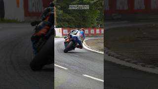 Gorse Lea Isle of Man TT [upl. by Einahpets]