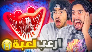 أرعب لعبة في الحياة😰💔 الدمية بوبي [upl. by Jenine]