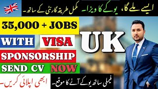 NEW September UK Jobs with Visa Sponsorship 2024  UK Companies HIRING NOW with Visa Sponsorship [upl. by Sophey843]