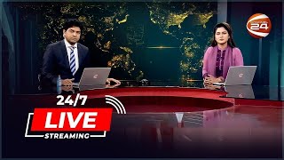 Channel 24 Live  চ্যানেল 24 লাইভ  চ্যানেল 24 সরাসরি  Live TV  Channel 24 Live Streaming  News [upl. by Niu924]