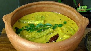 Rasa Kaalan  Guruvayur Rasa Kaalan  Traditional Veg Curry Recipe in Tamil [upl. by Rayle]