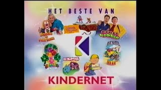 Het Beste van Kindernet Deel 1 2001 HD [upl. by Blood]