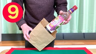 紙袋マジック集 簡単9ネタ種明かし 9 Paper Bag Magic Tricks Tutorials [upl. by Eislehc137]