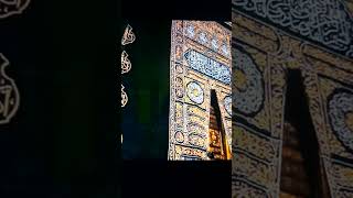 Khana kaba aur madain shriaf [upl. by Chere]