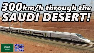 Saudi Arabias INCREDIBLE Highspeed Railway to Mecca [upl. by Nylteak]