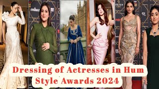 Hum Style Awards 2024 London  Red Carpet humstyleawards 2024 [upl. by Nevram521]