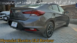 Hyundai Elantra GLS Detail Review  Specs amp Features [upl. by Lap394]