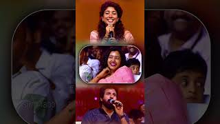 Hey MinnaleFlute Cover  Harish Soman  GV Prakash  Sivakarthikeyan  Saw Pallavi  Amaran [upl. by Enidan]