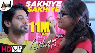 Arjuna  Sakhiye Sakhiye  HD Video Song  Karthik  Prajwal Devraj  Bhama  Arjun Janya  Kannada [upl. by Hassin]