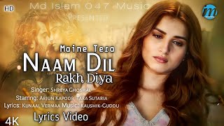 Tere Naam Ka Deewana New Romantic Song  Cover Song  New Version Song 2024  Sachin Raj Hindi Song [upl. by Allys]