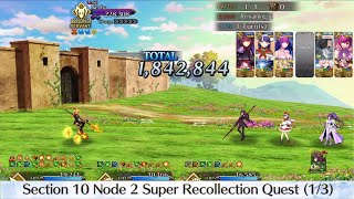 FGO LB4 Nezha Super Recollection 3T  Scathach [upl. by Luella446]