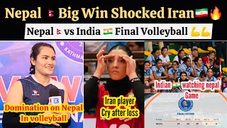 Nepal Big Win Against Iran VolleyBall  Nepal Shocked Iran  India vs Nepal Volleyball Today [upl. by Liatrice614]