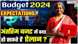 Budget 2024 Expectations Highlights Interim Budget में Modi Govt क्या ऐलान कर सकती है GoodReturns [upl. by Richie]