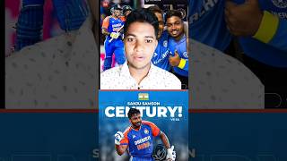 Sanju Samson smashed century ipl india cricketlover cricket sanjusamson trending shorts ind [upl. by Vergil]