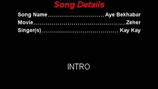 Aye bekhabar clean karaoke [upl. by Anoit]