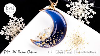 【UV レジン】青い三日月イヤリングを作りました♪ドライフラワーも使います〜 UV Resin  DIY Blue Crescent Earring with Dried Flower [upl. by Sihon818]