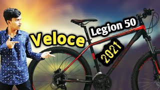 Veloce Legion 50 2021 Bicycle Review  Bangla Review  Veloce Cycle Review  Rifat Khan [upl. by Ecirahc419]