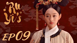 ENG SUB【Ruyis Royal Love in the Palace 如懿传】EP09  Starring Zhou Xun Wallace Huo [upl. by Clemente]