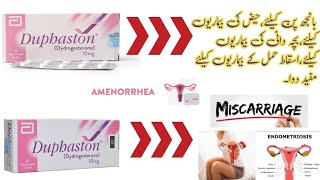 duphaston 10 mg kis kaam aata haiduphaston tablet uses in pregnancySide EffectsDosage [upl. by Aisauqal]