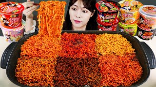 ASMR MUKBANG 직접 만든 불닭볶음면 먹방 amp 레시피 FIRE NOODLES EATING [upl. by Cooley]