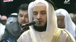 Mishary Rashid Alafasy Juma Prayer Dubai Peace Convention 2012 [upl. by Bernard]