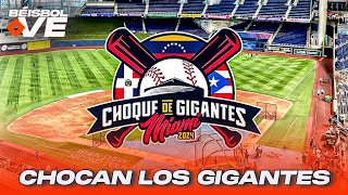 CARACAS vs MAGALLANES y CARDENALES ¿Dónde ver hora y precios de las entradas  BÉISBOL VE [upl. by Arhat]