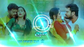 sorry sorry Sona bhojpuri song remix [upl. by Fusco]