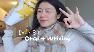 DELE B2｜这么做口语和写作不可能低分！！（附万能句） [upl. by Kono]