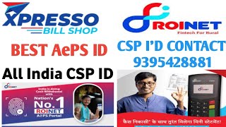 Roinet CSP Id kaise banaye 2024  roinet retailer id kaise banaye  roinet AEPS ID kaise banaye [upl. by Hailat]