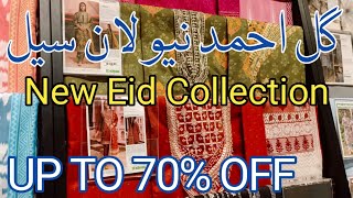 Gul Ahmed sale today  gul ahmed new lawn sale up to 70 off [upl. by Salvay]