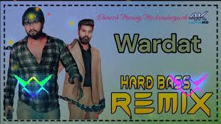 wardat Ragani Dj Remix Hard Bass  Vibration Mix  Bass King Mahendergarh 215  Haryanvi Song 2024 [upl. by Toll424]