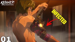 Kabaneri of the Iron Fortress episode 1 Explained in hindi [upl. by Anaiv787]