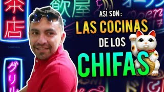 🔴ASÍ SON LAS COCINAS DE LOS CHIFAS EN EL VALLE DE LOS CHILLOS 🇪🇨😱😫 [upl. by Noletta93]